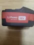 Батерия METABO 36V Li ion, снимка 3