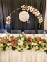 Украса за Сватба, снимка 6