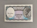 Банкнота - Египет - 5 пиастри UNC | 2002г., снимка 1