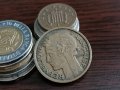 Монета - Франция - 2 франка | 1932г., снимка 2