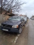 Продавам ВолвоХС90, снимка 1