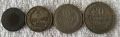 Продавам български монети, снимка 10