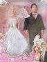 Комплект кукли на младоженци