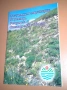 Колекция учебници за висши специалности география/биология/екология, снимка 9