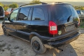 Опел Зафира А 1.6 16в 101кс на части Opel Zafira A 1.6 16v 101 na chas, снимка 6