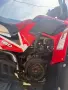 ATV aeon cobra 180 , снимка 10