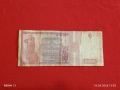 Банкнота РУМЪНИЯ стара рядка за КОЛЕКЦИЯ ДЕКОРАЦИЯ 54104, снимка 6