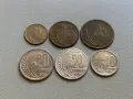 лот стотинки 1951, 1952, 1954 България - 6 броя, снимка 1