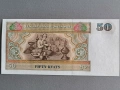 Банкнота - Мианмар - 50 киата UNC | 1994г., снимка 2