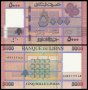 ЛИВАН 5000 Ливри LEBANON 5000 Livres, P-91c, 2021 UNC