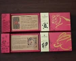 Victorinox "Chinese Zodiacs" Limited Edition, снимка 6