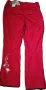Нови дамски ски/сноуборд панталони Chiemsee Women's Kizzy 2 розови. Размер: L, снимка 9