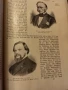 Оскар Йегер 1907 г. Том-4., снимка 11