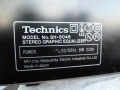Technics SH-8046 графичен еквалайзер, снимка 9