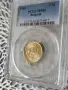 5 стотинки 1999 г. България – Сертифицирана PCGS MS66 (Топ Грейд), снимка 2
