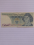 Банкнота 1000 полски злоти 1982 г., снимка 1 - Нумизматика и бонистика - 36345022