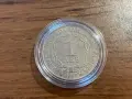 1 лев, 1969г. “90г. от Освобождението на България от турско робство”, снимка 2
