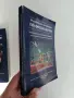 ЛОТ "Физиология ", снимка 10