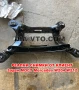 НОВ заден мост Mercedes C W204 E W212 A2043520206 A 2073509702 ATEC GERMANY, снимка 3
