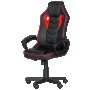 Геймърски стол Carmen 7604 - черен - червен ПРОМО, снимка 1 - Столове - 39166153