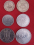 Лот монети Гърция, снимка 1 - Нумизматика и бонистика - 44510615