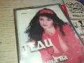 ТЕДИ-НОВА ОРИГИНАЛНА КАСЕТА 1304251524, снимка 3