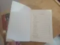 Продавам книги - фентъзи ; Фрида Макдафън и Българско народно творчество, снимка 15