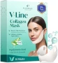 Нов комплект Стягаща маска за лице с колаген и алое вера 15 броя красота, снимка 1