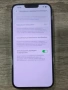 iPhone 13 Pro Max 128gb отличен, снимка 5