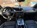 Audi a4 b8 2.7tdi на части / Ауди а4 б8 2.7тди , снимка 8