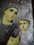 Стара Руска Икона Царска Русия, снимка 2