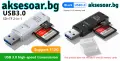 2 бр. Четец за карти 2 в 1 USB 3.0 високоскоростен Кард рийдър Micro SD USB адаптер TF карта памет , снимка 1