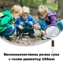 Голяма стъклена увеличителна ръчна лупа с дръжка за четене на книги 3X увеличение голям диаметър , снимка 1