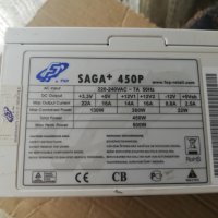 Компютърно захранване 450W Fortron SAGA+ 450P 120mm FAN, снимка 1 - Захранвания и кутии - 41772242
