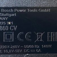 BOSCH AL 1860 CV - Бързо зарядно устройство, снимка 2 - Други инструменти - 41365232