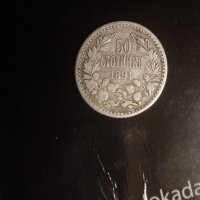 Колекционерски монети, снимка 1 - Нумизматика и бонистика - 35847210