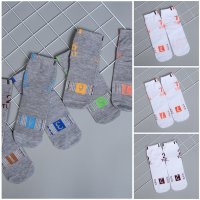 Мъжки ежедневни чорапи, 3цвята - 023, снимка 3 - Мъжки чорапи - 40200174