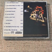 Axel Rudi Pell,Van Halen,Bon Jovi ,MSG, снимка 15 - CD дискове - 41815309