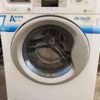 Продавам на части пералня Beko WMB 71043 RTLA, снимка 1 - Перални - 39626714