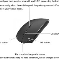 Bluetooth мишка, aкумулаторна безжична мишкадо 1600 dPi, компактен диайн, снимка 3 - Клавиатури и мишки - 41596927