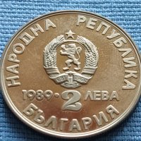 ЮБИЛЕЙНА МОНЕТА 2 лева 1989г. РЯДКА XXII СВЕТОВНО ПЪРВЕНСТВО ПО КАНУ КАЯК 33007, снимка 4 - Нумизматика и бонистика - 42523131