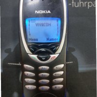 Nokia 8250, снимка 1 - Nokia - 34404196