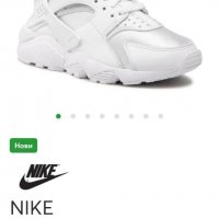 Nike Air Huarache DH4439 102 White/Pure Platinium, снимка 7 - Маратонки - 38734935