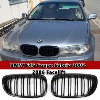 Черни двойни бъбреци БМВ е46 / BMW e46., снимка 2 - Аксесоари и консумативи - 40382244