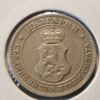 20 стотинки 1906 година , снимка 7 - Нумизматика и бонистика - 38633815