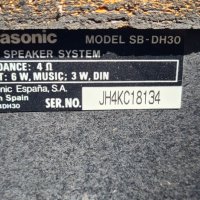 Колони Panasonic SB-DH30 , снимка 4 - Тонколони - 42362650