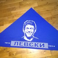 Кърпа за глава на Левски Гунди-Георги Аспарухов отлична, снимка 5 - Футбол - 41183574