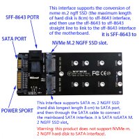 SATA адаптер SFF-8643 към M.2 U2 NGFF M-Key и Slimline SAS NVME PCIe SSD SATA за дънна платка, снимка 3 - Кабели и адаптери - 41797916