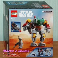 Продавам лего LEGO Star Wars 75369 - Робот на Боба Фет 75369, снимка 2 - Образователни игри - 42727138