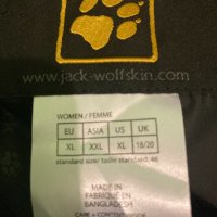 Дамски елек Jack Wolfskin , снимка 3 - Елеци - 42612447